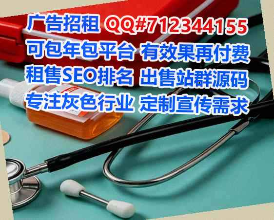 惠水代母路桥公司